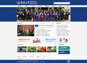 網(wǎng)絡(luò)營(yíng)銷與網(wǎng)絡(luò)軟件開發(fā) 數(shù)字化時(shí)代的雙輪驅(qū)動(dòng)