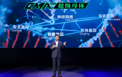 吉利汽車2020年銷量突破132萬(wàn)輛，超額完成目標(biāo)背后的戰(zhàn)略與數(shù)字化機(jī)遇